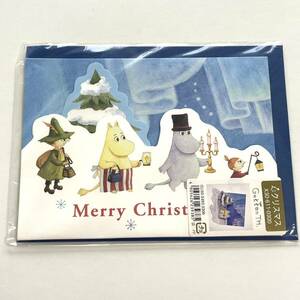 ムーミン 飛び出す クリスマスカード オーロラ ポップアップ メッセージカード リトルミイ スナフキン フローレン 廃盤品 希少 未使用 新品