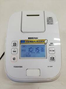 【な59】RC-IE10ZWP 東芝 TOSHIBA 真空圧力IH 炊飯器 炊飯ジャー 2021年製 通電確認済み 動作品