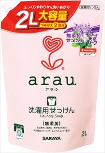 まとめ得 アラウ　洗たく用せっけん詰替用２Ｌ 　 サラヤ 　 衣料用洗剤・自然派 x [5個] /h