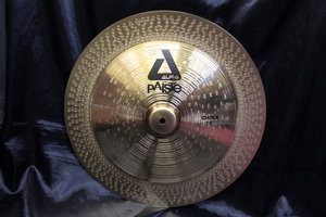 【新品・傷アリ】PAISTE(パイステ) / Alpha China 18" / 46cm　 チャイナシンバル 