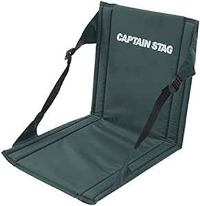 キャプテンスタッグ(CAPTAIN STAG) キャンプ用品 折りたたみ椅子 ザブトン チェア マット FDチェアマット M-33