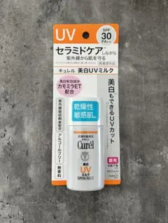 キュレル 美白UVミルク SPF30 30ml