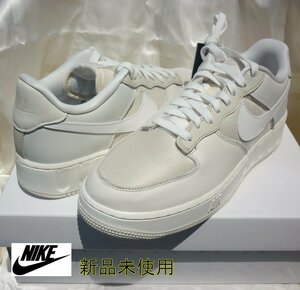 送料無料新品26cm★NIKEAIR FORCE 1ナイキ エアフォース 1 ロー ユニティメンズスニーカー白