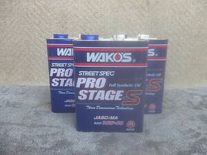 (1841) 未使用 WAKOS ワコーズ PRO STAGE S プロステージS エンジンオイル 10W-40 4L 3缶