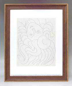 新品☆額付アートポスター◇アンリ・マティス（マチス）☆Henri Matisse☆絵画☆壁掛け☆インテリア☆抽象画☆222