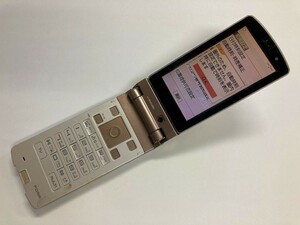 AD055 docomo FOMA F904i シャンパーニュ