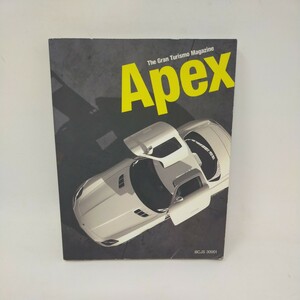 The Gran Turismo Magazine Apex グランツーリスモ 車 Car index　①　S