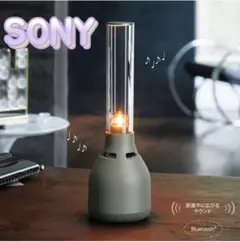 SONY　ソニー　グラスサウンドスピーカー lspx-s3