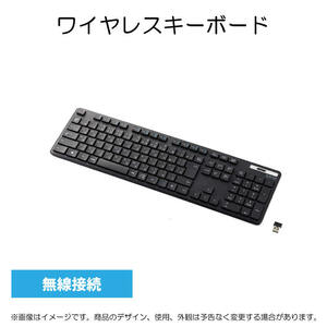 ELECOM TK-FDM110TKBK 抗菌 無線薄型フルキーボード 新品 周辺機器