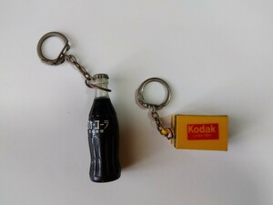 コダック（Kodak）キーホルダー、コカ・コーラキーホルダー　２点セット　昭和レトロ　レア