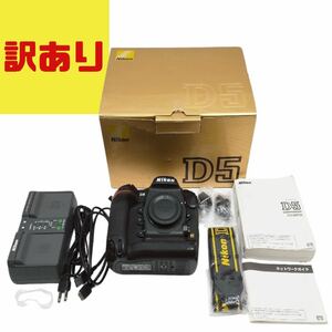 Nikon デジタル一眼レフカメラ D5 (XQD-Type) 訳あり ニコン ジャンク扱い