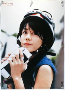 FAYE WONG フェイ・ウォン ポスター B32