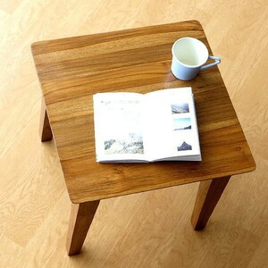 サイドテーブル 木製 カフェテーブル コーヒーテーブル 無垢 天然木 北欧 ナチュラル 正方形 45×45cm 完成品 チークコンパクトテーブル45