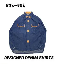 80’s 90’s ZIPPO DESIGNED DENIM SHIRTS