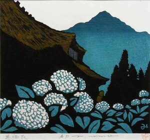 ＊1円～＊ 人気木版画家 海野光弘「紫陽花」直筆サイン入 A.P.版/MITSUHIRO UNNO/WOODBLOCK PRINT/静岡県芸術祭賞/スイス美術賞展優秀賞