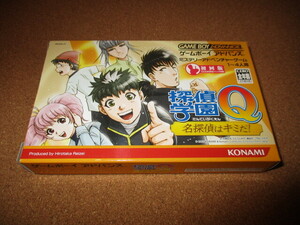 新品 ゲームボーイアドバンスソフト 探偵学園Q 名探偵はキミだ！初回版 GBA