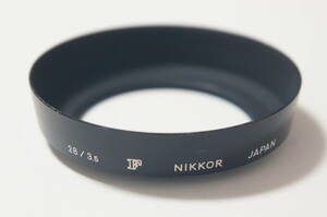 [52mm ねじ込み式] Nikon Fロゴ NIKKOR 28mm F3.5用純正メタルフード [F2934]