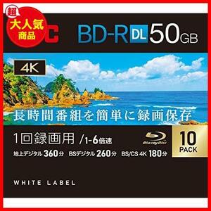 【最安値！！】 () JVC 1回録画用 ブルーレイディスク BD-R DL 50GB 片面2層 1-6倍速 10枚 ディーガ その他