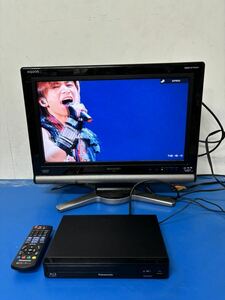 Panasonic DMP-BD90