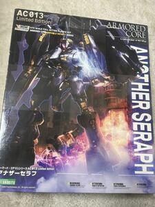 未使用 アーマードコア ARMORED CORE V.I 1/72 アナザーセラフ ANOTHER SERAPH ナインボールセラフ NINEBALL 限定 ガイア ホワイトグリント