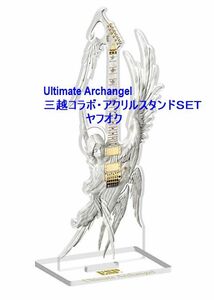 THE ALFEE ×三越創業350周年　アクリルギタースタンド Ultimate Archangel ＊MIカード特典ピック付＊新品未開封品！ 送料無料