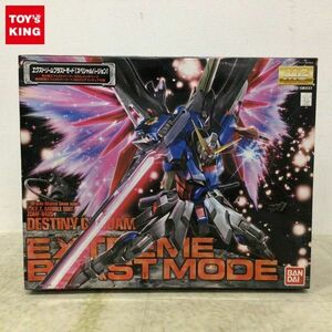 1円〜 MG 1/100 機動戦士ガンダムSEED デスティニーガンダム エクストリームブラストモード スペシャルバージョン