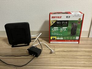 【1円出品】BUFFALO バッファローWiFi ルーター Wi-Fi 6 11ax パソコン 周辺機器