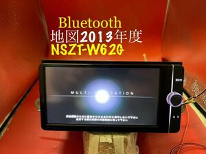 即決★トヨタ純正SDナビNSZT-W62G動作品★TV/DVD/CD/MP3/SD/Bluetooth/DS/iPod/USB対応★地図2013年度