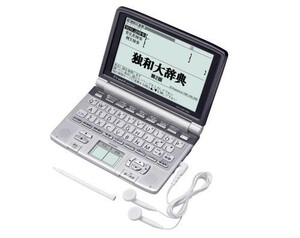 CASIO Ex-word (エクスワード) 電子辞書 XD-GW7150 日中韓対応手書きパネル