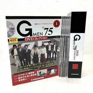 計13点 Gメン 