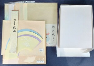 ■H.F■ 漢字用半紙520枚 高野切33枚 料紙73枚 扇面 短冊 画仙紙 手漉 和紙 中国紙 画仙紙 [端]