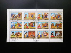 ■フジャイラ　絵画切手　使用済　12枚シート　Fujeira-1970 Religion Stations Cross　(U006)