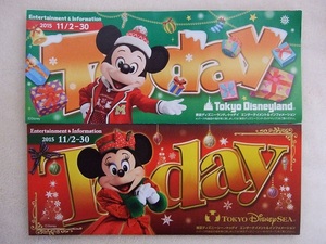 TDL TDS TDR ディズニー☆2015/11月 Today 11/2～11/30 クリスマス☆即決!! ミッキー ミニー 最後の1点！ PayPay ペイペイ