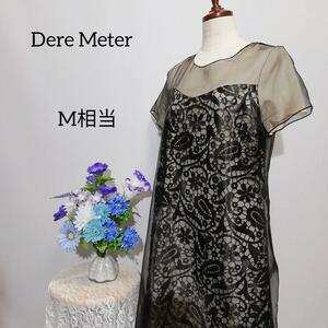 Dere Meter 極上美品　ドレス　ワンピース　パーティー　ベージュ系色