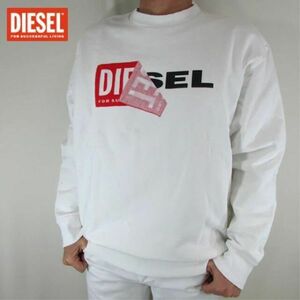 DIESEL スウェット XS S-SAMY FELPA 00S8WC ホワイト