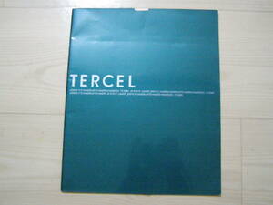 1996年1月　EL51/53/55 NL50　ターセル　カタログ　Tercel brochure