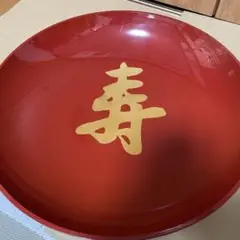 特注 酒器 漆器 朱漆塗 酒盃 特大45cm（直径） 内寿 保管品