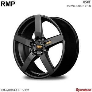 RMP/050F MPV LY3P 純正16/17インチ アルミホイール 4本セット 【17×7.0J 5-114.3 INSET48 セミグロスガンメタ】