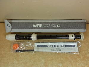 ◎H/794●【未使用品】ヤマハ YAMAHA☆ジャーマン式ソプラノリコーダー☆SOPRANO GERMAN☆YRS-301