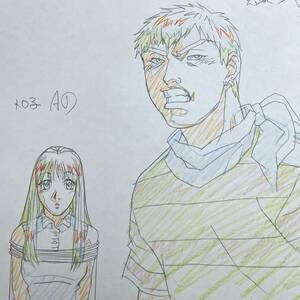 GTO 原画 8枚セット 鬼塚／ [セル画 Genga Cel]