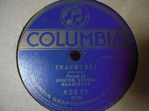 【？盤ＳＰ】「TRAUMEREI/BOSTON STRING QUARTET」COLUMBIA