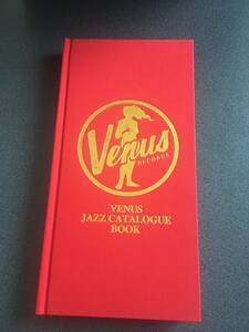 ◆◇【非売品・稀少】VENUS JAZZ CATALOGUE BOOK/ヴィーナス・ジャズカタログ◇◆