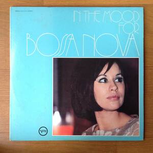 Astrud Gilberto - In The Mood For Bossa Nova = ボサ・ノヴァの女王/アストラッド・ジルベルトの世界