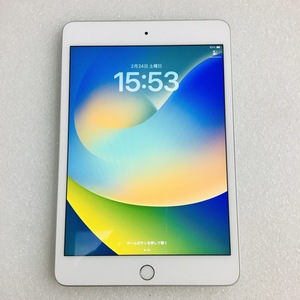 iPad mini 5 Wi-Fi + Cellular シルバー 64GB / A2124 / au版 / 白ロム