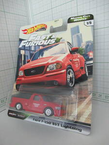 5//FORD F-150 SVT LIGHTNING /FAST&FURIOUS/HOTWHEELS/JOHNNY LIGHTNING/JADATOYS/TOMICA/MACHBOX/ミニカー