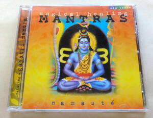Namaste / Magical Healing Mantras CD マントラ ヒーリング ニューエイジ インド音楽 Bansuri Tabla Tabla Sitar