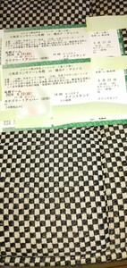 6/23 紙チケット2枚　コンサドーレ札幌×横浜マリノス　カテゴリー1アッパー