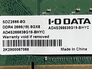 I-O DATA DDR4 2666 16GB(8GB2) 