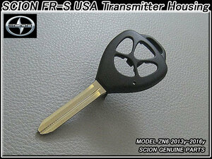 トヨタ86/SCION/ZN6サイオンFR-S純正USブランクキーハウジング/USDM北米仕様TOYOTAハチロクFRSキーカバーUSAトランスミッターKey.Housing