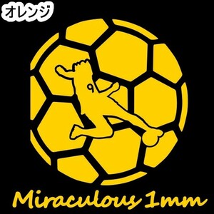 ★千円以上送料0★《S30》10×9.8cm【奇跡の1mm-三苫の1mm】サッカー、Jリーグ、日本代表三苫薫応援オリジナルステッカー(2)